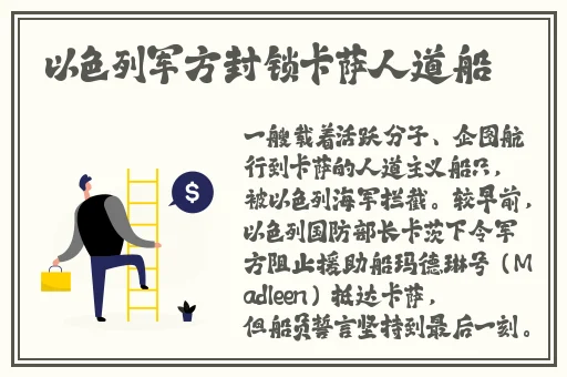 草草久久久亚洲AV成人片