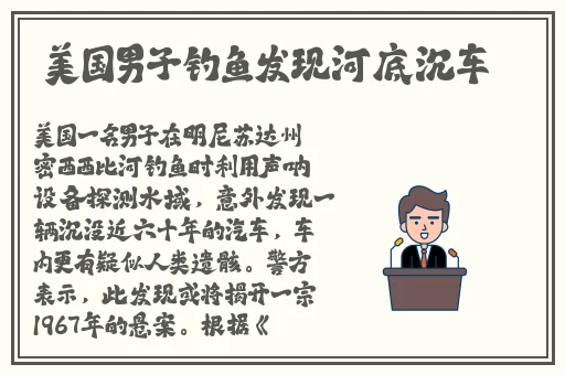 miya的永久登录