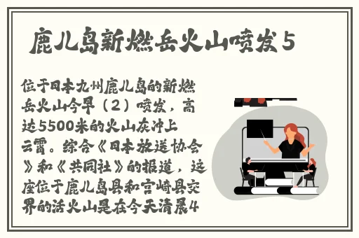 黑料门最新免费XXXX