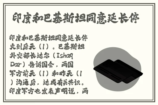 女生让男生随便诵自己的名字诵