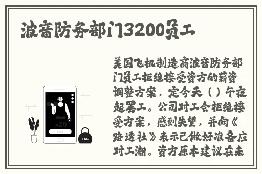 杨幂下面好紧好是水好多