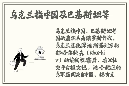 漂亮妈妈3在观有限中字