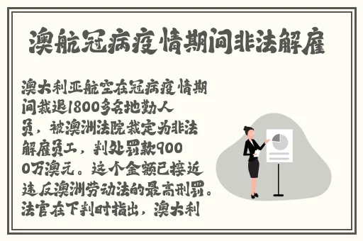 国精产品一二二线