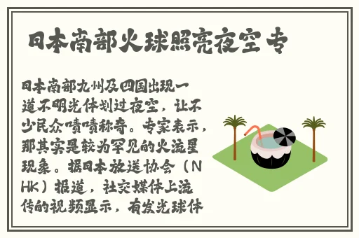 蜜芽737mon忘忧草老狼大豆