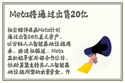 小扫货水能么多叫出来第1集