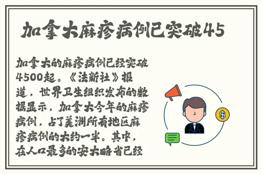 无码aⅴ精品一区二区三区